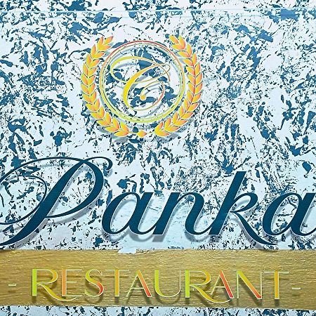 Hotel Restaurant Constellation Tchang Exterior foto